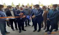 ‍ واحد تولیدی گیتی تامین صنعت در شهرک صنعتی سمنان به بهره‌برداری رسید