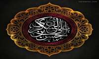 ويژه نامه شهادت امام حسن عسكري (ع) 