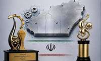 آیین تجلیل از صنعتگران برگزیده استان سمنان برگزار می‌شود