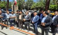 تصاویر| ساختمان اداری شهرک صنعتی شاهرود با 200 میلیارد ریال سرمایه‌گذاری به بهره برداری رسید