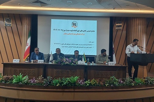 تصاویر| مجمع عمومی عادی بطور فوق العاده شرکت خدماتی شهرک صنعتی سمنان برگزار شد